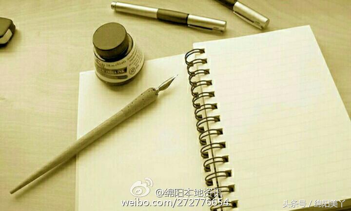 绵阳周边耍雪一日游,绵阳周边一日游最佳方案