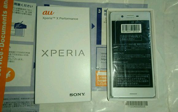 索尼Psv2000开箱测评,日本原装索尼xperiaxz3