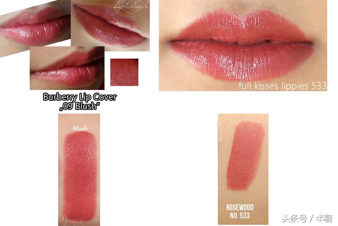 集齐六款口红,杨幂雅诗兰黛同款口红色号