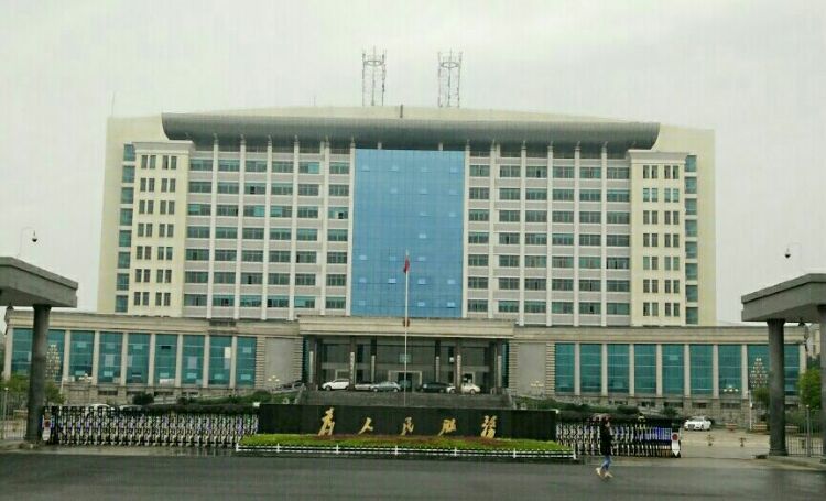 湖南益阳有几个镇,湖南益阳有几个县啊