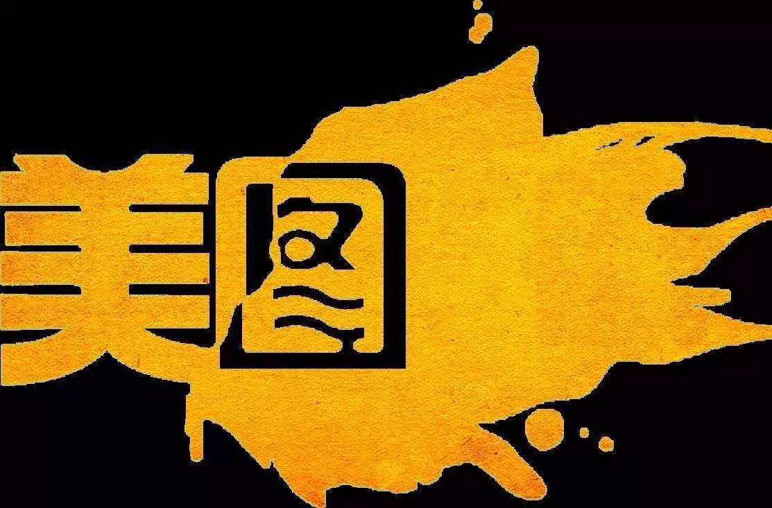 颜值经济美业商机,颜值经济的商机