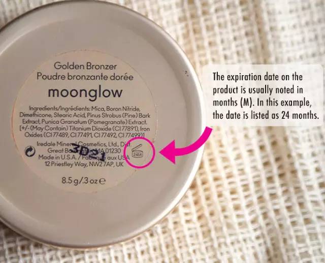 过期化妆品不要丢系列,过期的化妆品别扔