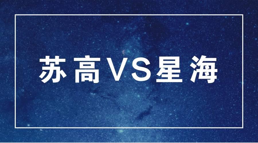 本一率,苏州本一率