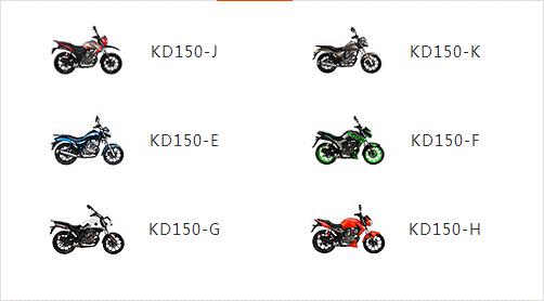 启典kd150加速测试,启典kd150-h哪里有卖