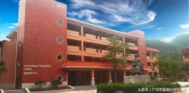 南海执信中学是公立还是私立,南海执信中学联系方式