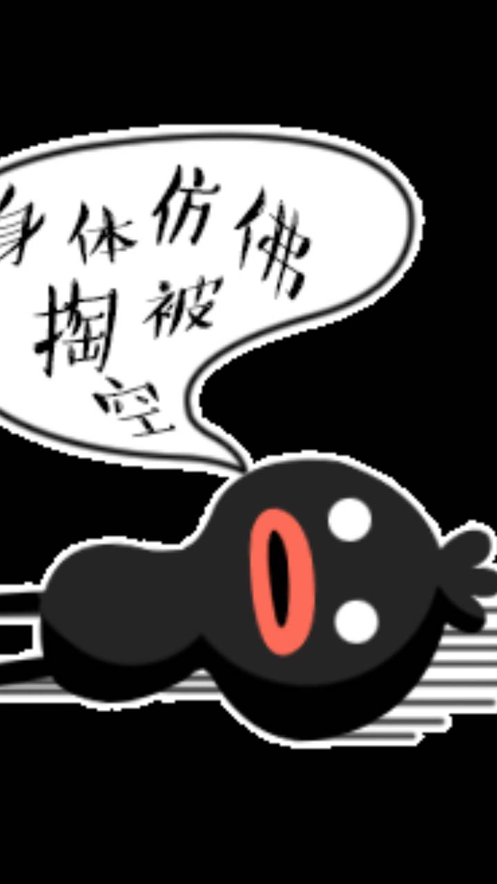 我想买个充气,娃娃