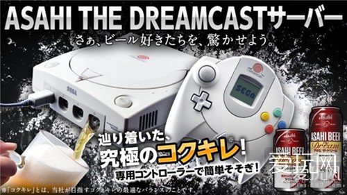 千万不要相信老板的承诺,游戏厂商愚人节