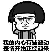 5000分手费,在一起几个月5万分手费少吗