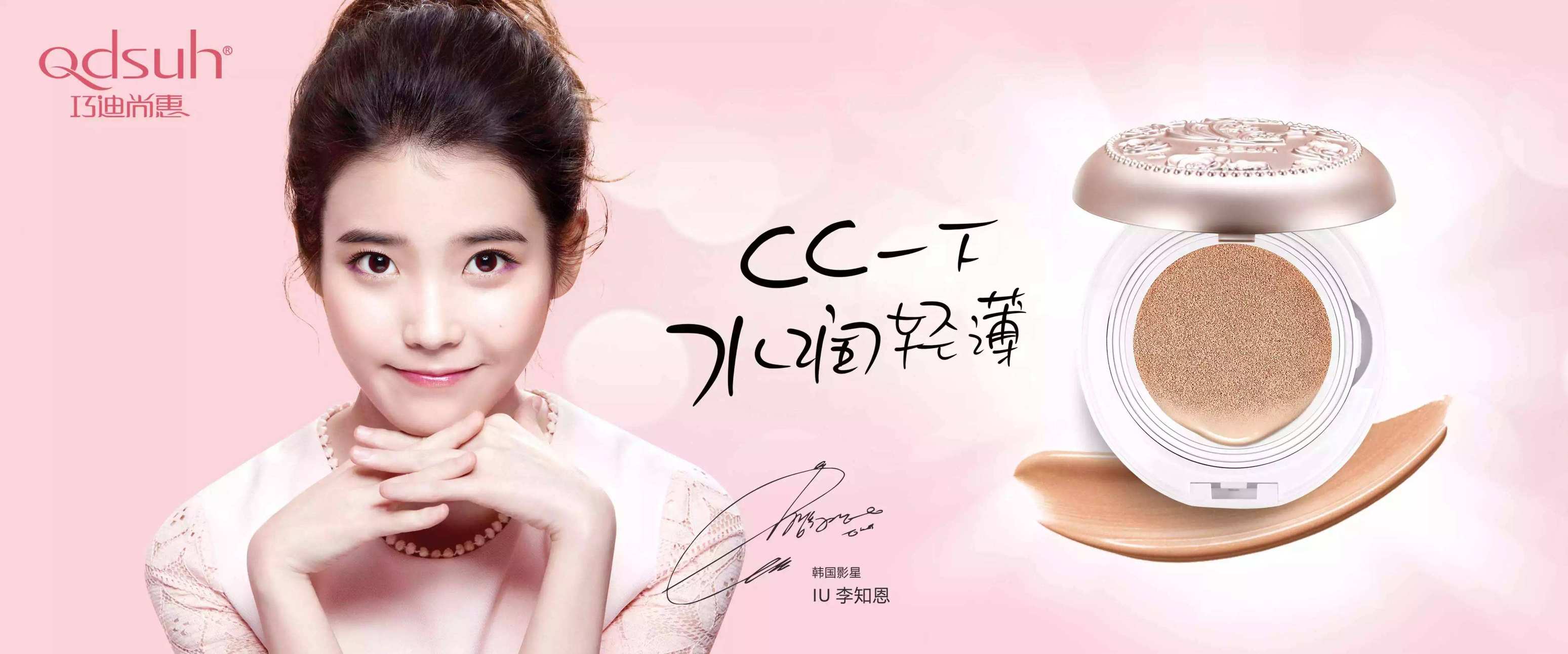 男人送卡姿兰,男朋友送我手机分手要还吗