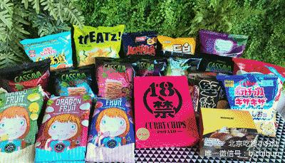 20种网红薯片测评，你最想吃哪一种？