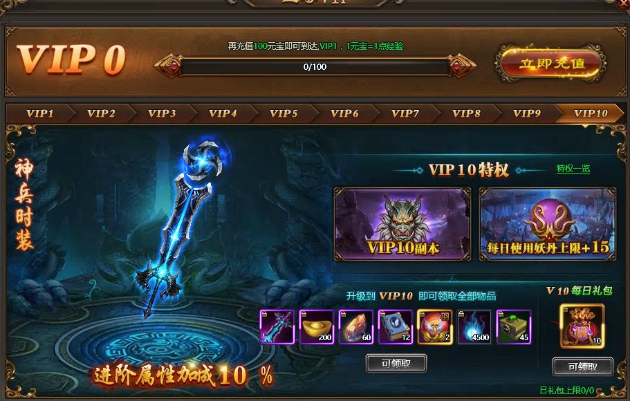 乾坤朗朗全部视频,乾坤朗朗完整版