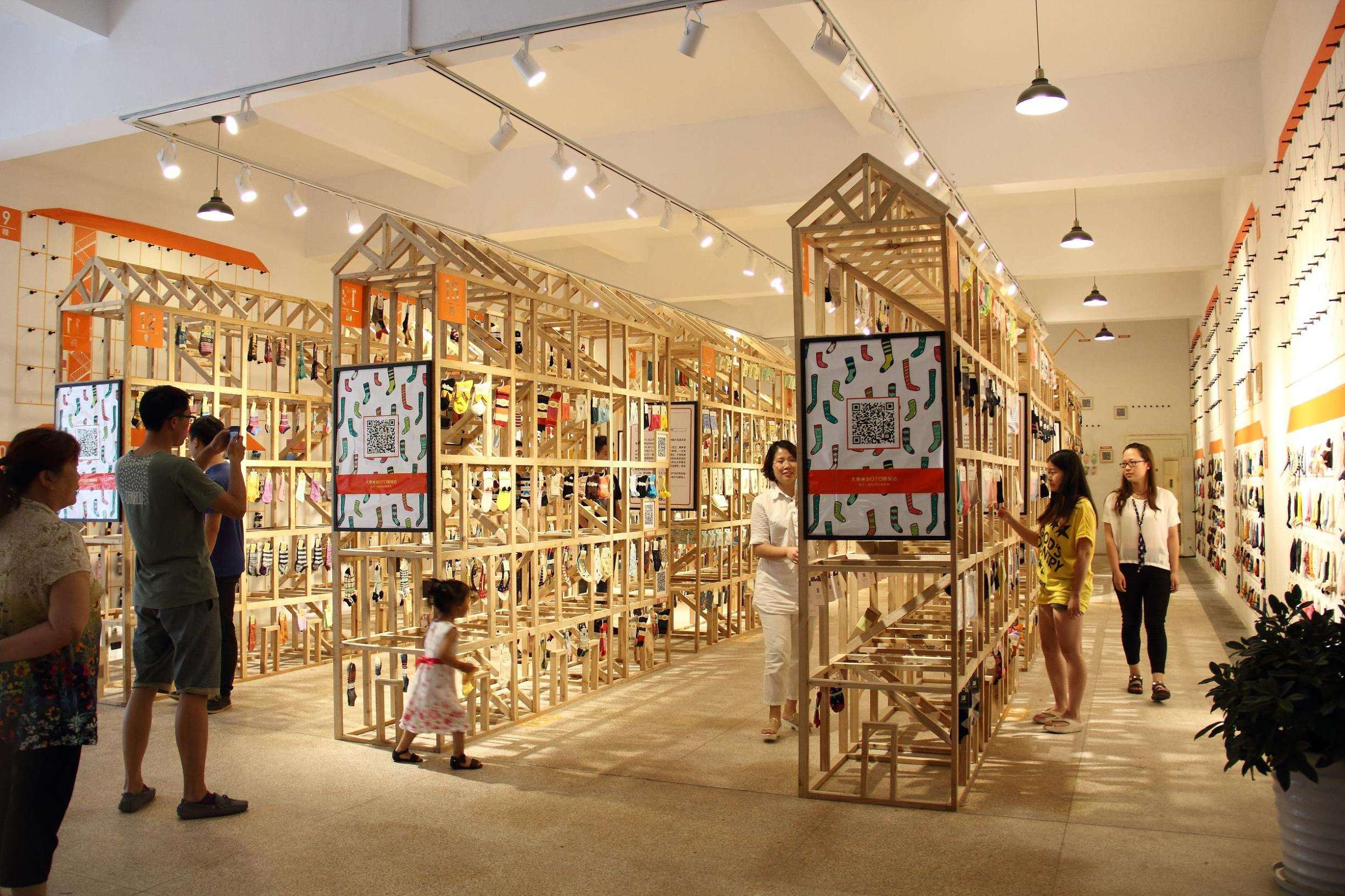 浙江特色小镇之诸暨大唐镇