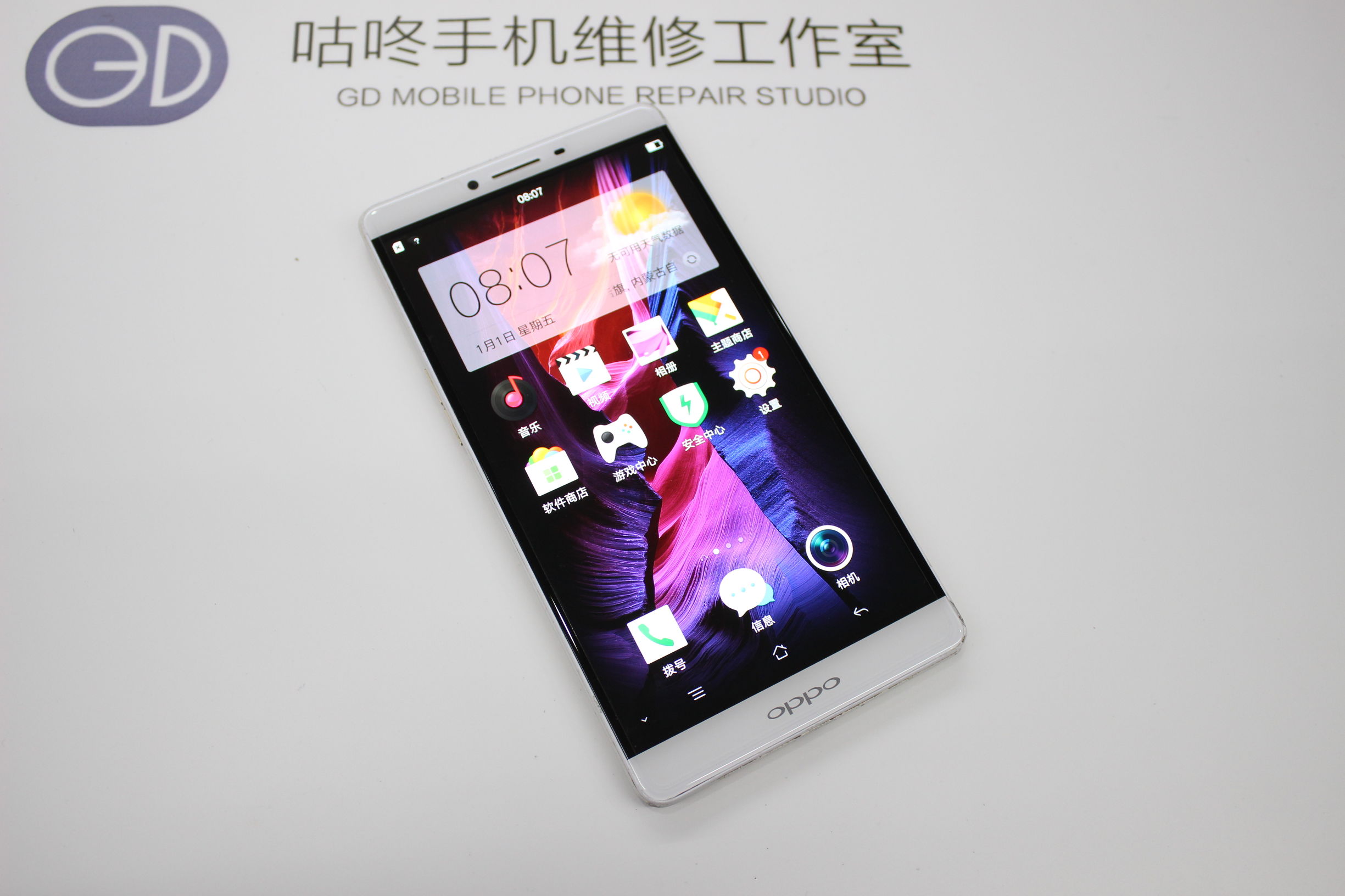 手机屏幕维修换屏怎么不被坑,手机屏幕维修和更换的区别