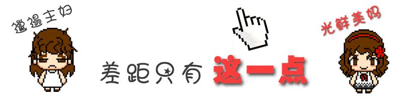 烦人的湿疹怎么治,湿疹难缠