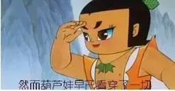 火车刹车刹不住了,火车为什么刹车没有感觉