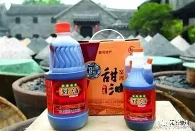 徐州桃花美景,徐州春天又见美好游玩