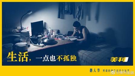 愚人节被人愚了什么心情,愚人节你被戏弄了吗