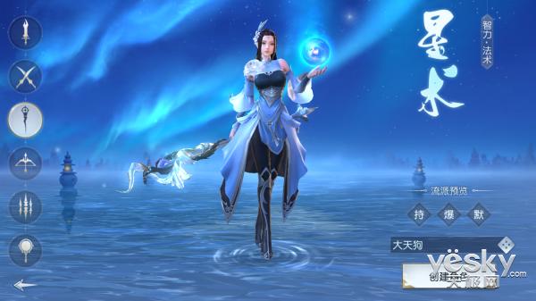 镇魔曲手游最适合平民,打造全新的mmo手游