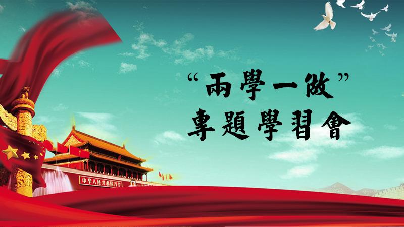 怎么使用ppt模板制作ppt,怎样快速用ppt制作目录