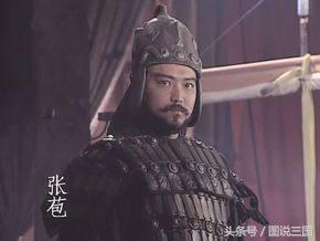 三国十虎将之庞德大战关羽,关羽是三国时期的一位虎将