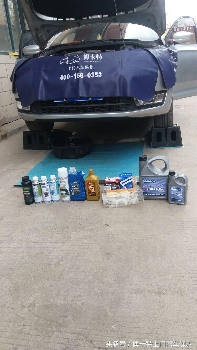 14年斯柯达昕锐自动真实油耗,斯柯达昕锐噪音大如何处理