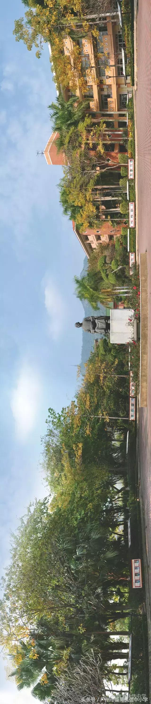 南海执信中学是公立还是私立,南海执信中学联系方式