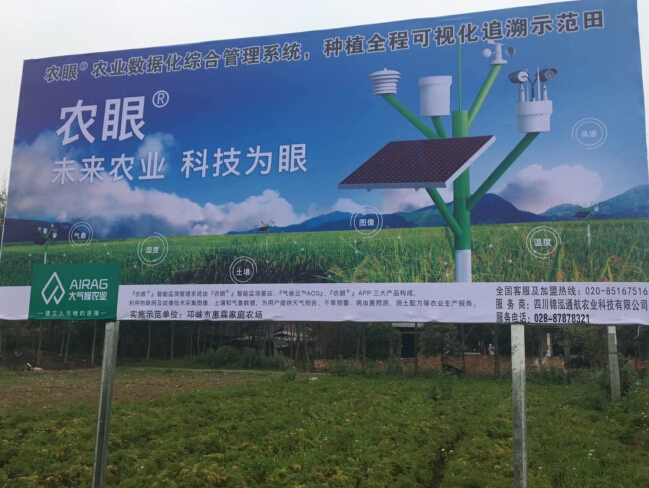 鍐滅溂,鍐滅溂婧簮