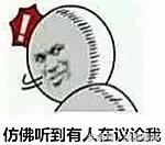 春熙路川剧变脸表演哪家最好,春熙路哪里吃火锅可以看川剧变脸