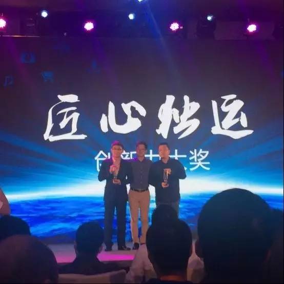 内容电商抓住风口,内容电商新时代