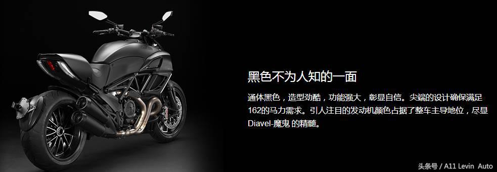 杜卡迪大魔鬼咆哮声,杜卡迪大魔鬼暴力起步