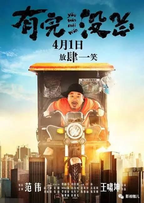 观看速度与激情5电影,电影观看攻略