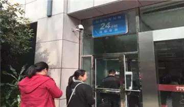 杭州房产档案可24小时自助查询