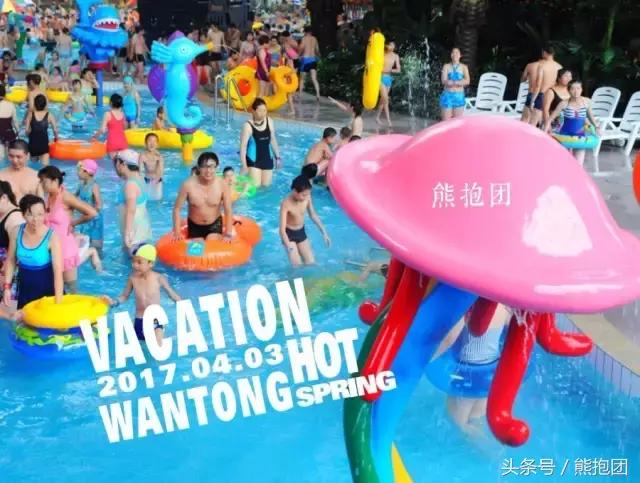 包头这个季节去哪玩,包头自由行旅行攻略最新