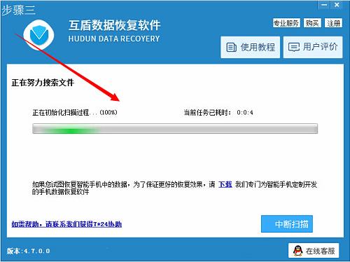 windows安全中心误删文件恢复,华为手机恢复误删文件怎么恢复