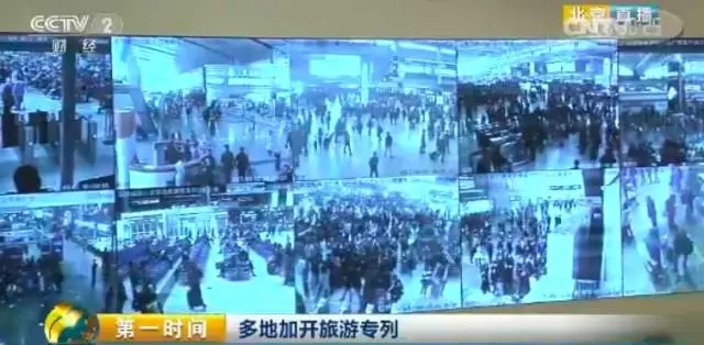 清明假期出行指南,清明节假期出行提示