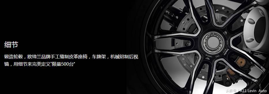 杜卡迪大魔鬼咆哮声,杜卡迪大魔鬼暴力起步