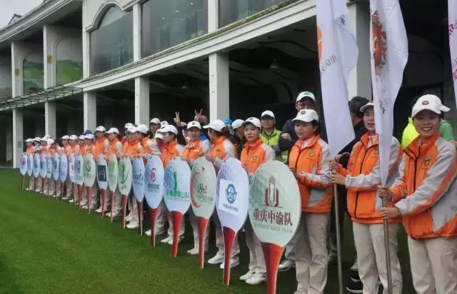 2017庆隆-上邦杯重庆队际联赛暨WAGC联盟杯重庆开赛