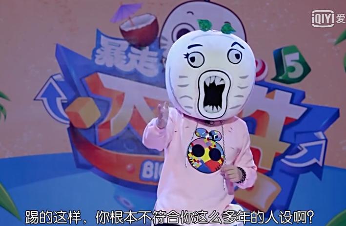 王尼玛吐槽lpl完整视频,暴走大事件王尼玛谈乒乓球