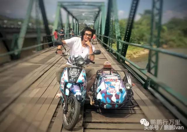 他不仅去过*藏西**,还去过阿富汗,他的梦想是和爱人一起环游世界!