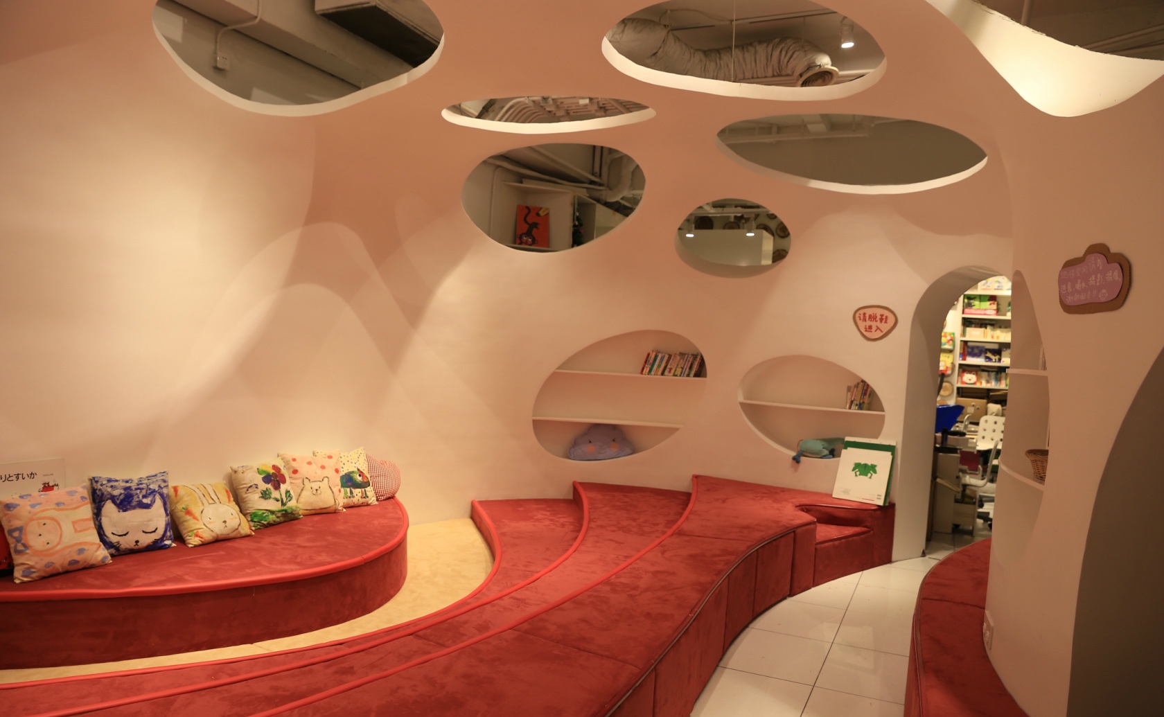 北京能看绘本的地方,亲子好去处北京