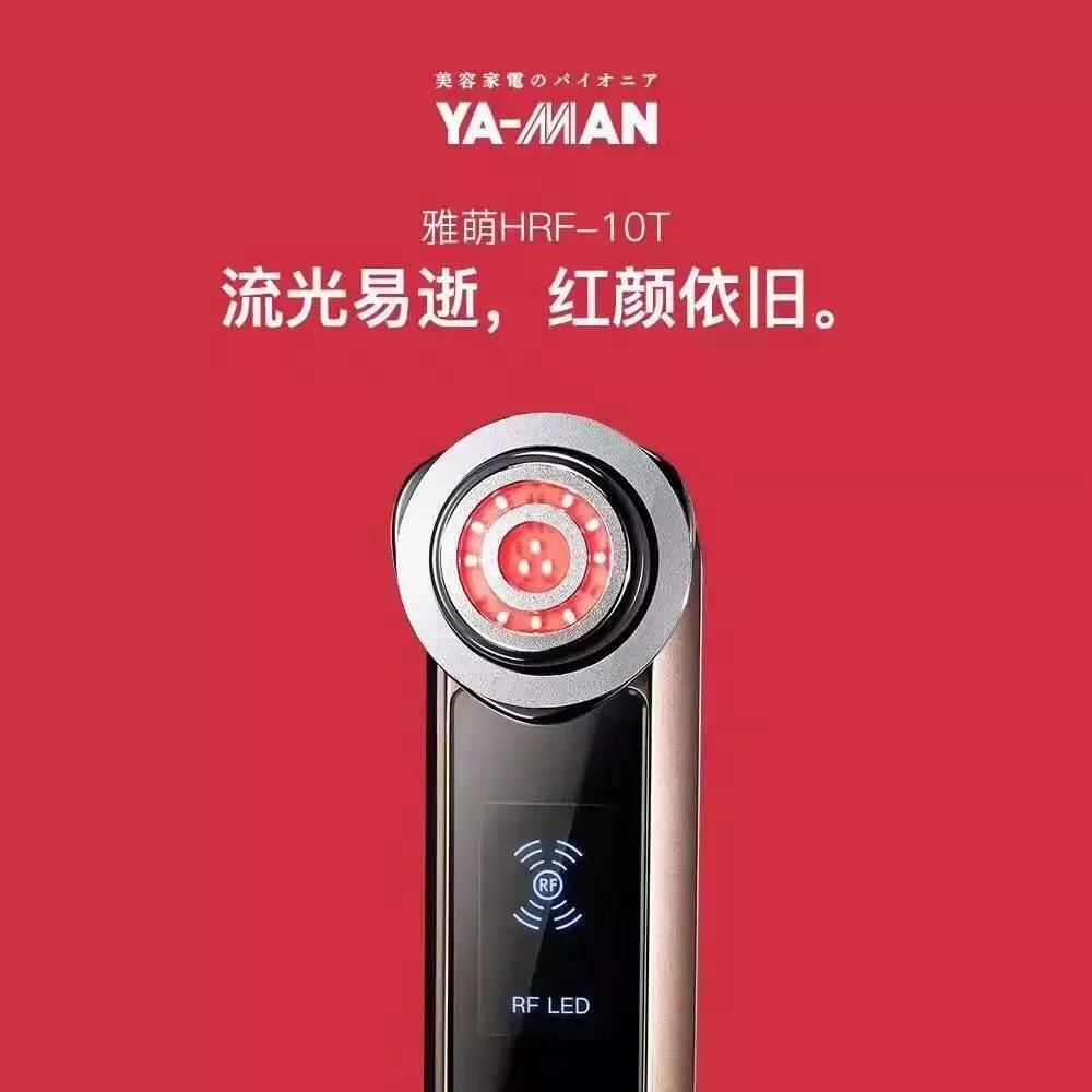 想看看不按套路出牌的野路子吗？