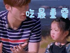 狐狸精平常表示什么,狐狸精是夸人还是骂人的