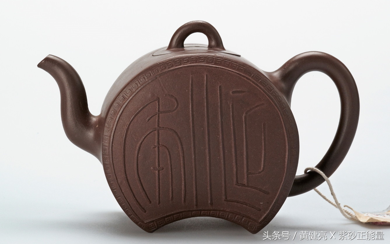 茶桌上的月亮｜云月山房堆泥却月壶