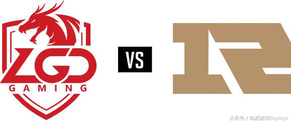 rng最新比赛视频vslgd,rng生死局对战lgd