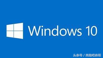 重装win10系统用哪种方法更好,重装win10系统全面教程