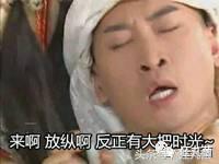 摸到球就想射？在这些游戏里小心被打得半死