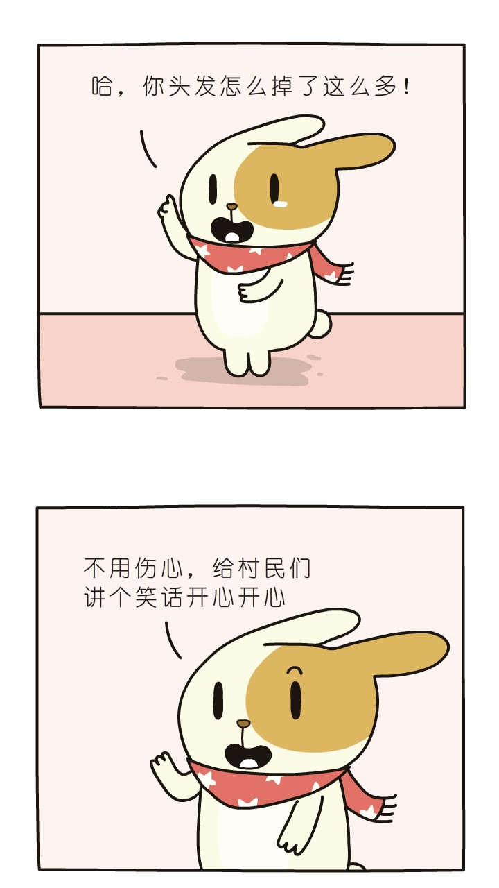 愚人节整人大法,愚人节高情商整人