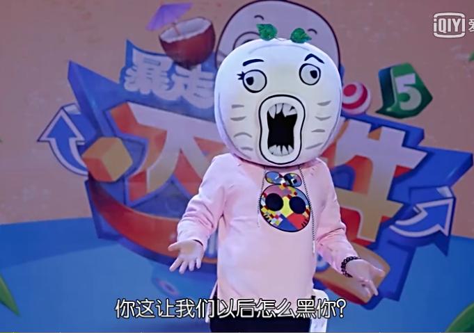 王尼玛吐槽lpl完整视频,暴走大事件王尼玛谈乒乓球