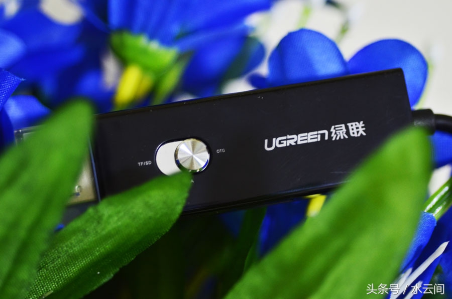 读取方便、功能实用还带OTG的读卡器你也可以来一个