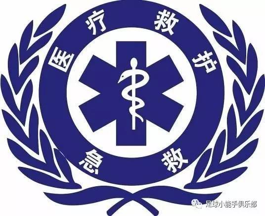 今日足彩推荐利物浦,愚人节足彩